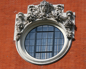 Image showing Sirkular window.