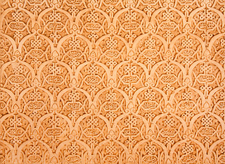 Image showing Wall Carvings in the Alhambra of Granada, Spain