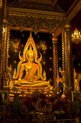 Image showing Wat Phra Si Ratana Mahathat