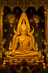 Image showing Wat Phra Si Ratana Mahathat