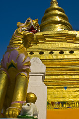 Image showing Wat Phrathat Sri Chom Tong