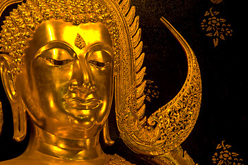 Image showing Wat Phra Si Ratana Mahathat
