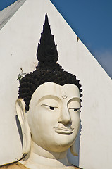 Image showing Wat Phra Si Ratana Mahathat