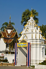 Image showing Wat Phrathat Sri Chom Tong