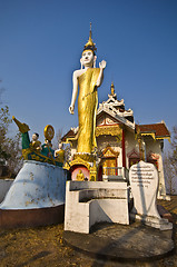 Image showing Wat Phra That Doi Kong Mu