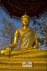 Image showing Wat Phra That Doi Kong Mu