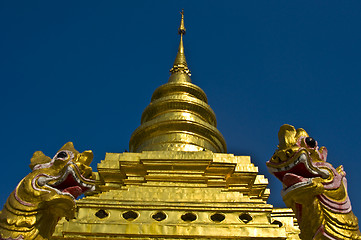 Image showing Wat Phrathat Sri Chom Tong