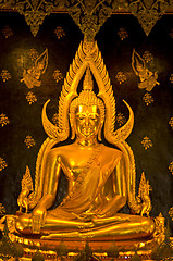 Image showing Wat Phra Si Ratana Mahathat