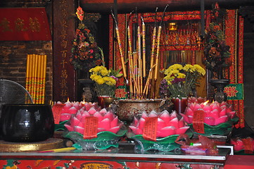 Image showing Temple in Macau