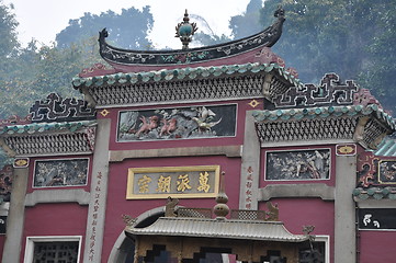 Image showing Temple in Macau