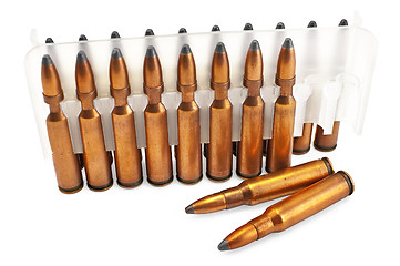 Image showing Ammunition for the automatic weapons in a package