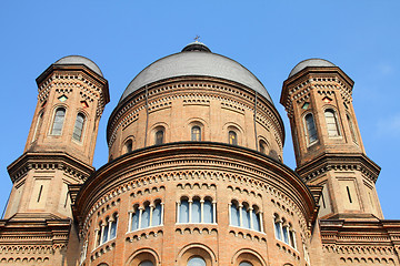 Image showing Modena, Italy