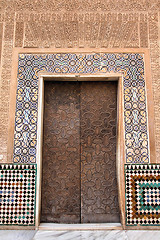 Image showing Alhambra