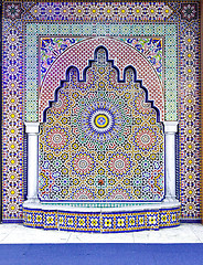 Image showing Islamic pray