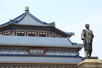 Image showing Sun Yat-sen Memorial Hall in Guangzhou, China 