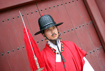 Image showing Korean guard