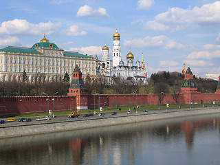 Image showing kremlin in Moscow, Russia