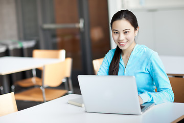 Image showing Asian college student