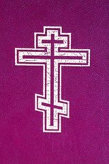 Image showing orthodox cross