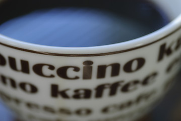 Image showing Cup of cafein