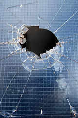Image showing broken window