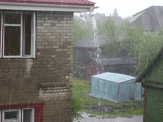 Image showing rain