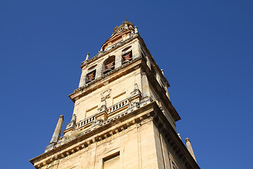 Image showing Mezquita - Cordoba