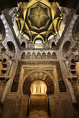 Image showing Mezquita - Cordoba