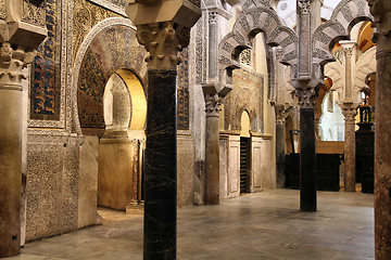 Image showing Cordoba - Mezquita