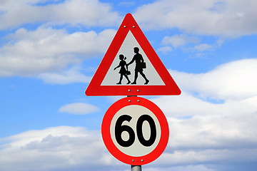 Image showing Norwegian road sign