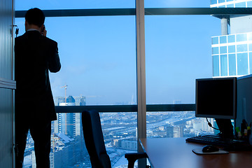 Image showing view from the chief's office