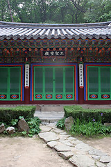 Image showing Korean temple