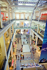 Image showing London museum