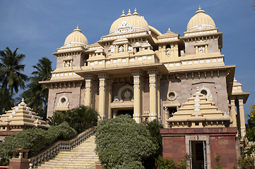 Image showing RAmakrishna Mutt