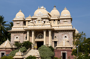 Image showing RAmakrishna Mutt