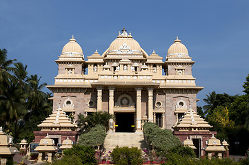 Image showing RAmakrishna Mutt