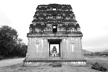 Image showing Gingee Fort