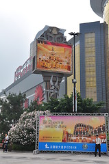 Image showing Casinos in Macau