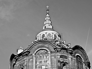 Image showing Cappella della Sindone, Turin