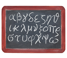 Image showing Greek alphabet on blackboard