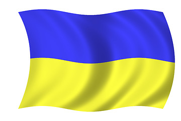 Image showing waving flag of ukraine