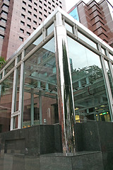 Image showing MRT Entrance