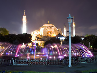 Image showing Hagia Sophia mosque museum fountain night scene Istanbul Turkey