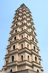 Image showing Ancient pagoda