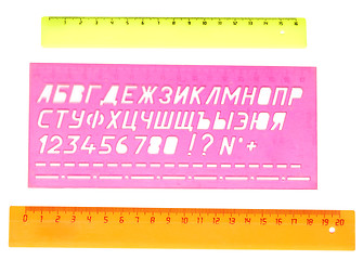 Image showing rulers