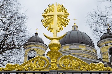 Image showing Russian religious sign