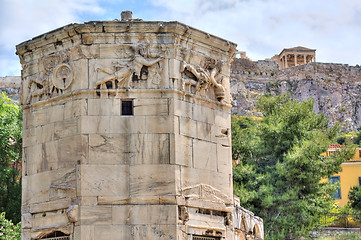 Image showing The Horologion of Athens (Tower of the Winds), Greece (HDR)