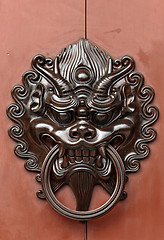 Image showing lion door lock