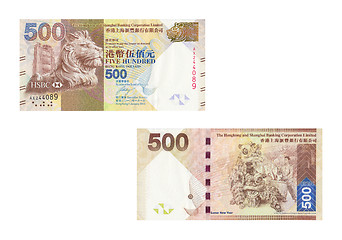 Image showing Hong Kong bank notes, five hundred