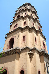 Image showing Ancient pagoda